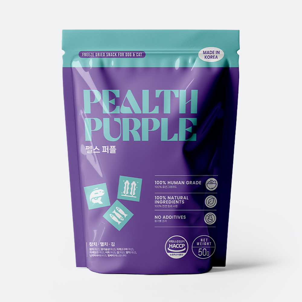 PEALTH PURPLE 펠스 퍼플 동결건조 간식 빌베리 참치 멸치 김 닭가슴살 자색당근 자색고구마 비트 난각칼슘 - 메인 이미지
