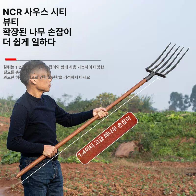 도라지 농기구 삽 마늘창 쇠스랑 고구마 도라지창 4개 이빨 - 상세 이미지 3