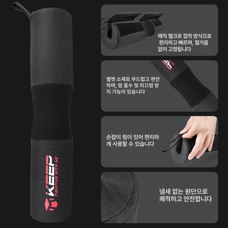 헬스 스미스머신 바벨패드 웨이트 목보호 쿠션 스쿼트 두꺼운 레드 프리 사이즈 - 상세 이미지 2