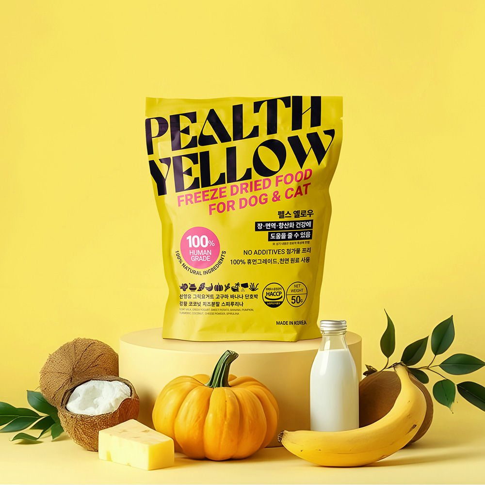 PEALTH 산양유 동결건조 영양트릿 2종 세트 (펠스 로제+펠스 옐로우) - 상세 이미지 4