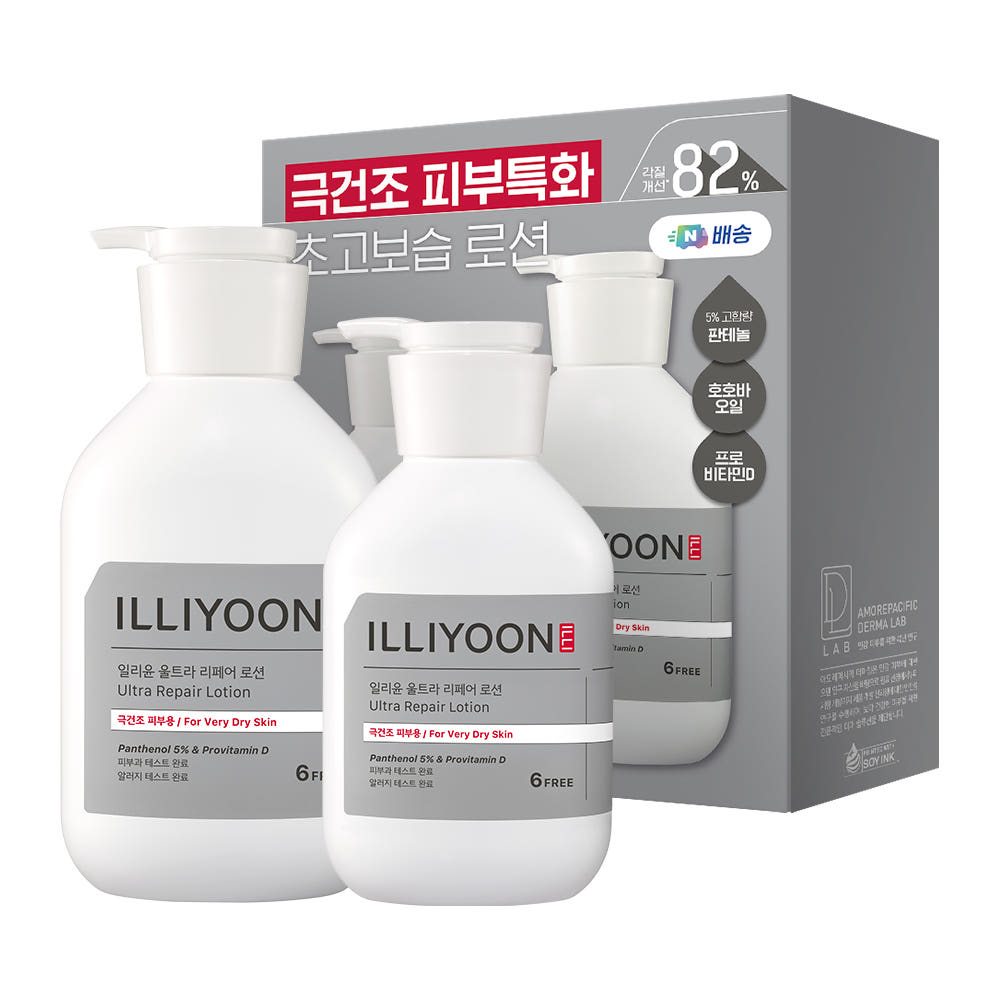 일리윤 울트라 리페어 로션 528ml