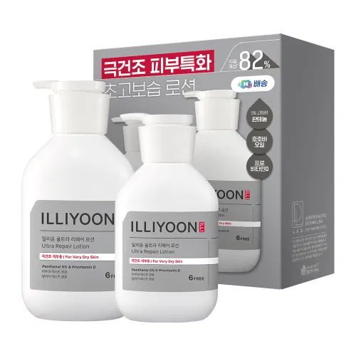 미쟝센 컬링 퍼퓸 헤어 에센스 2X 볼륨 컬크림 대용량 250ml+150ml
