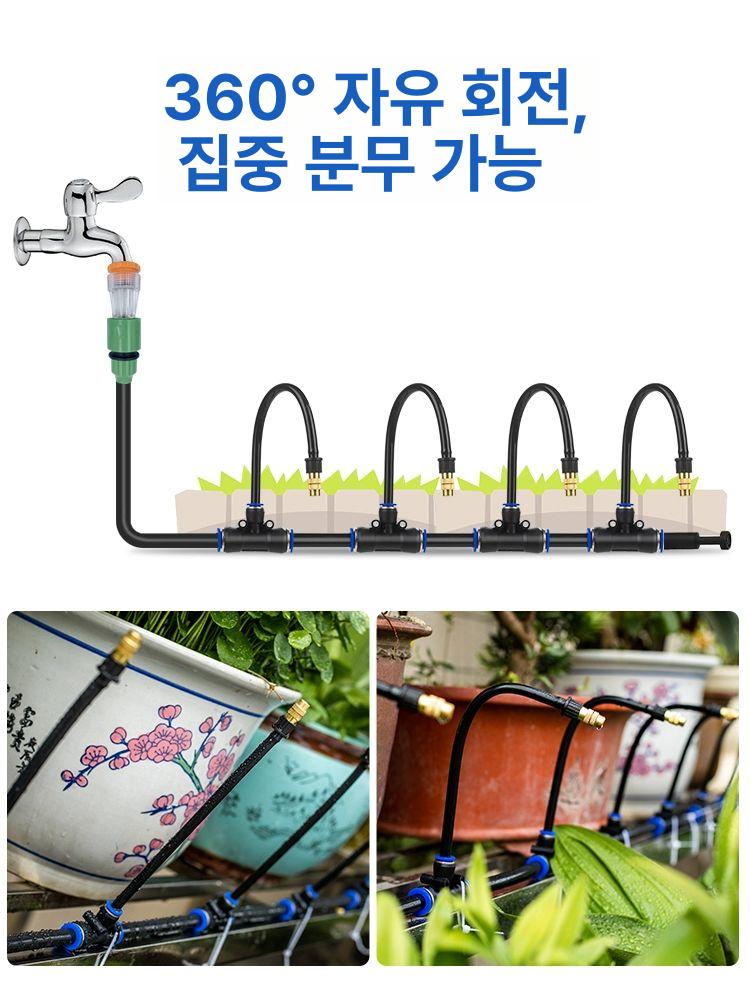 자동 관수 장치 분사 농업용 시설 정원 타이머 20cm 구리 12-8 3방향 10세트 - 상세 이미지 4