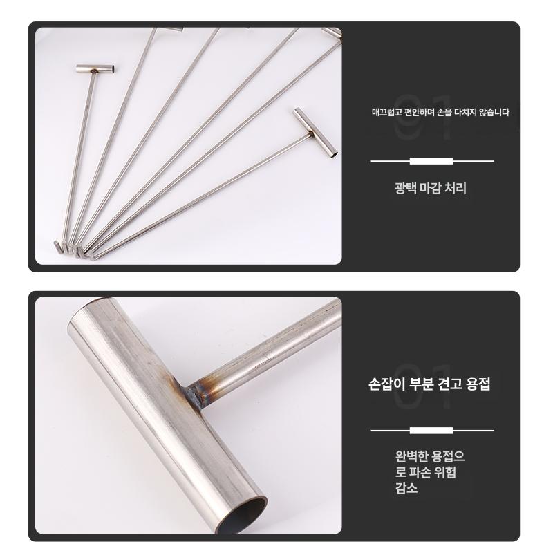 돼지고리 양고기 정육 육류 갈고리 20cm 스텐 뾰족한팁 - 상세 이미지 5