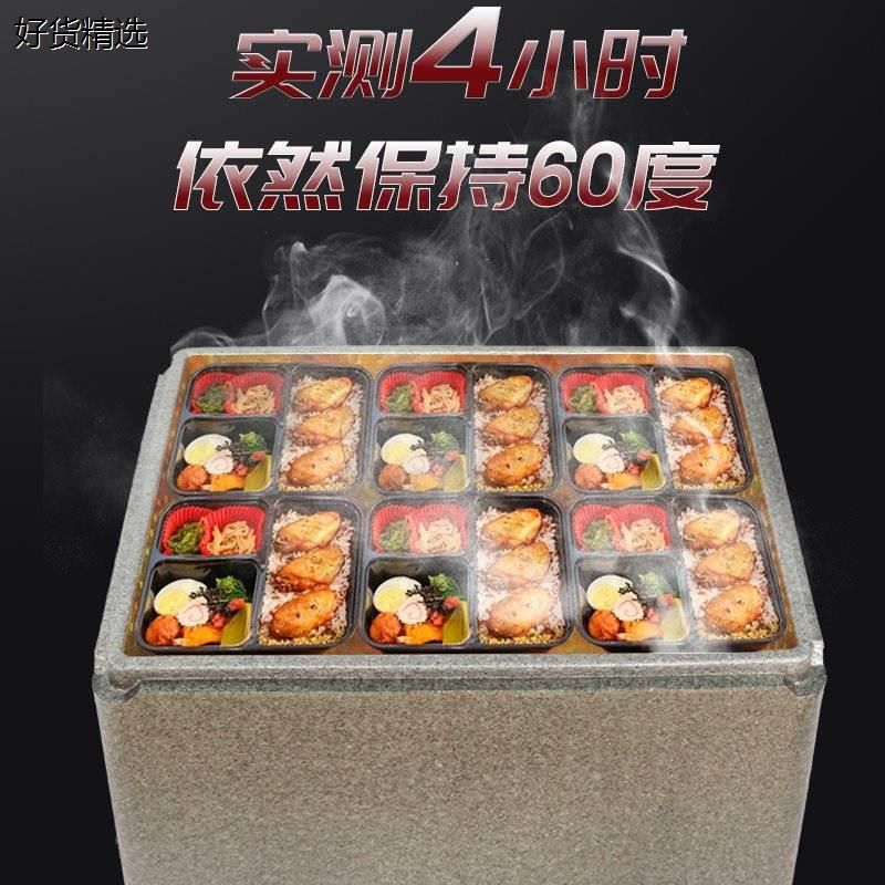 압축 휴대용 아이스박스 배달 보냉 보온 EPP 박스 두꺼운 18L 그레이 힌지 내부 33x21x25 보여진 바와 같이 - 상세 이미지 3