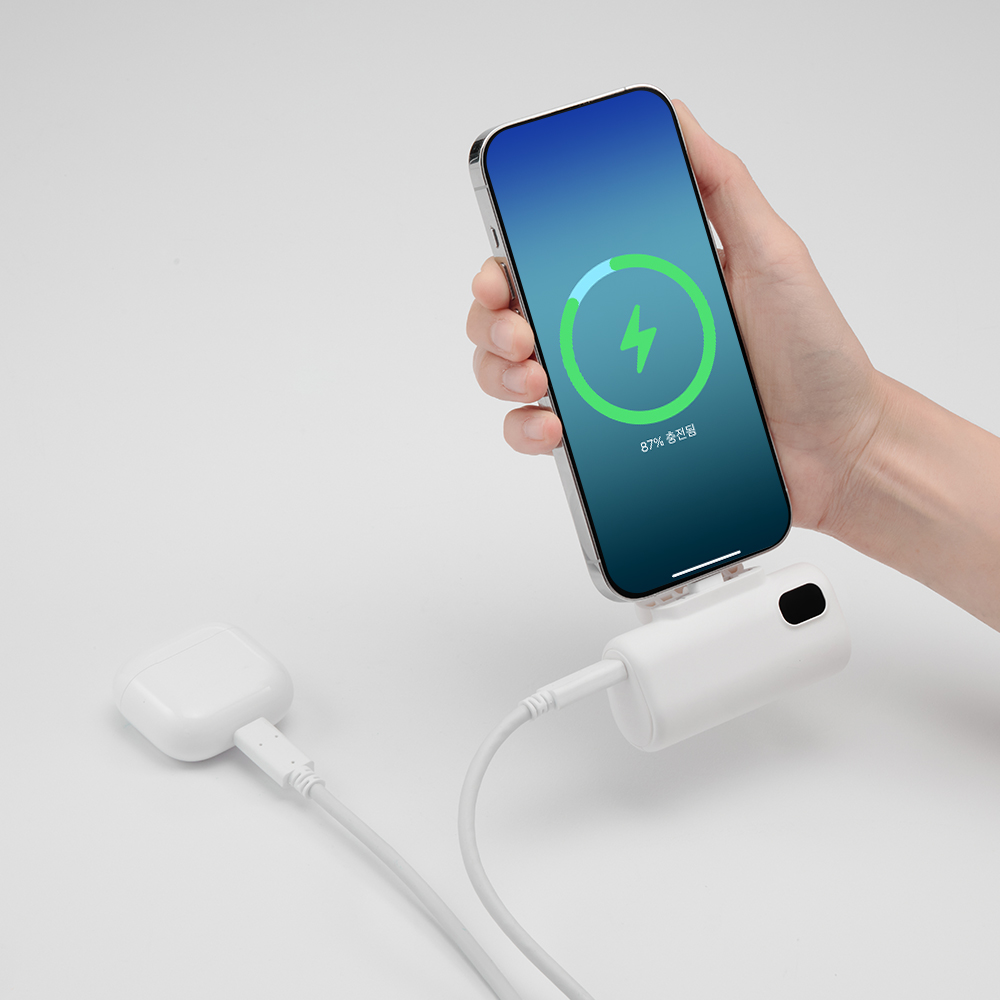 루로 보조배터리 도킹형 듀얼 미니 무선 일체형 22.5W 난연 고속 5000mAh