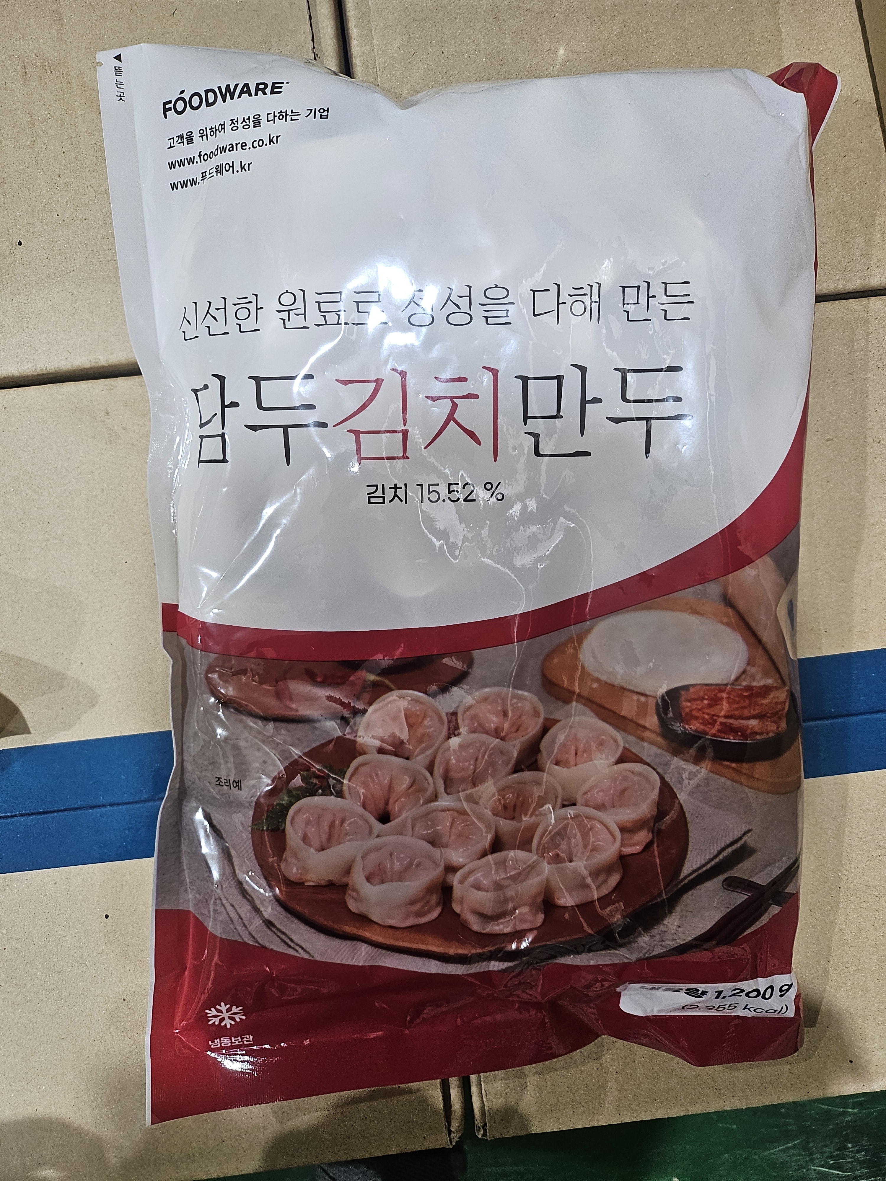 만두의 정점 담두 고기 왕 만두 1.4kg - 상세 이미지 2