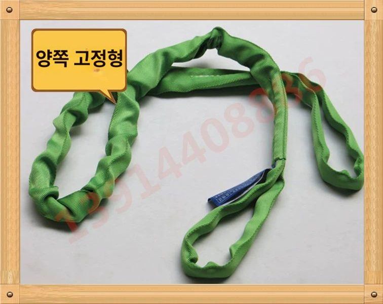 라운드 실링바 와이어 기장 양쪽 화물차아대 리프팅 하역 견인바 실링 견인 로프슬링 슬링바 3t 6m 양쪽끝버클 단일 스트립 - 상세 이미지 2