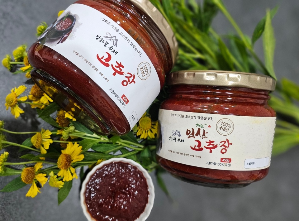 국산 수제 고추장 480g 태양초 전통 재래식 인삼 찰 고추장 - 상품 이미지