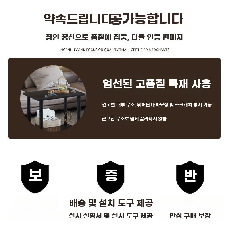 이동식티테이블 소형소파사이드테이블 바퀴형침대옆수납테이블 - 상세 이미지 5