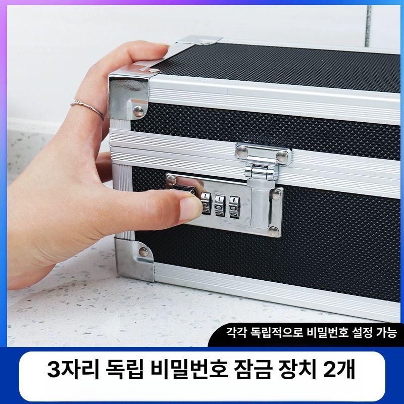 조리용 칼 하드케이스 조리장 가방 나이프 요리사 블랙 비밀번호 잠금 수납함 1개 - 상세 이미지 4