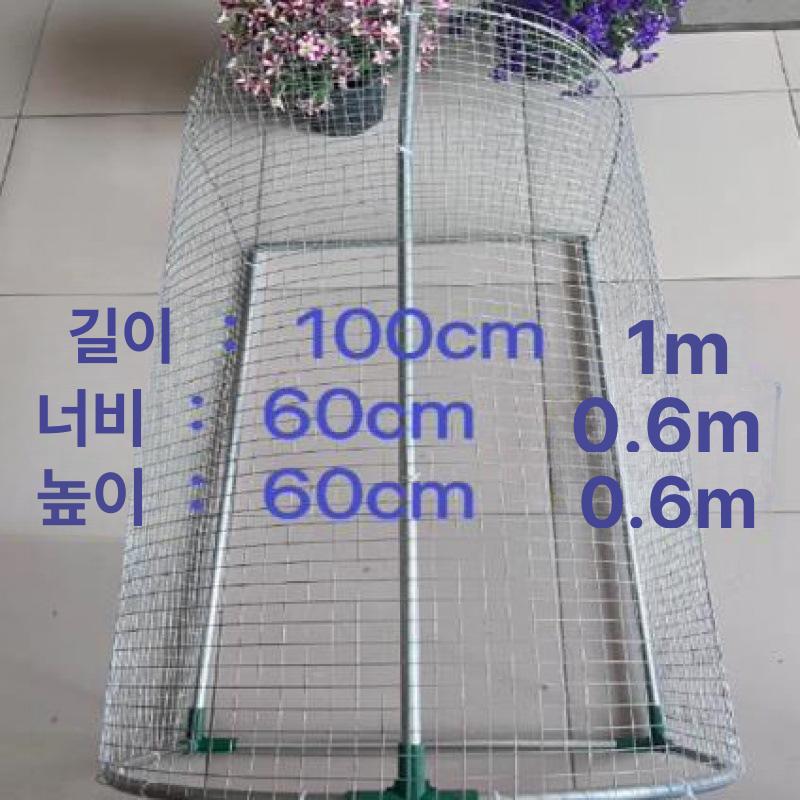 닭장만들기 케이지 철조망 야외 닭 사육장 터널 이동식 닭장 10m 세트 문 2개 포함 - 상세 이미지 3