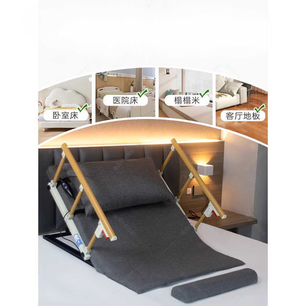 기상보조 전동 매트리스 간호용 병원 환자 간편 지원 75cm 그레이/롱/PP보드 - 상세 이미지 2