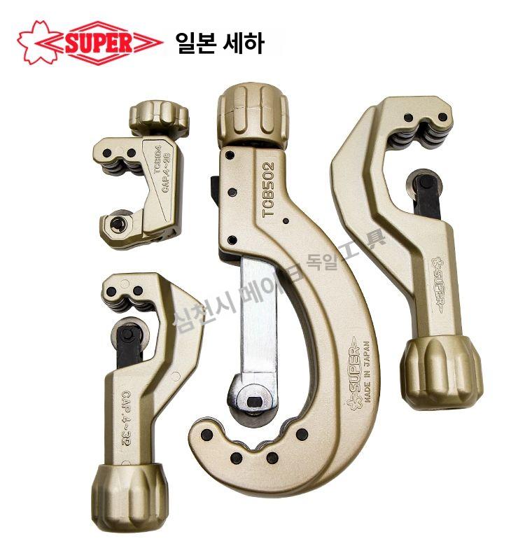 배관 컷터기 파이프 커팅기 커터 절단기 스텐 절단 파이프커터기 TCB-105 직경4~32 - 상세 이미지 3