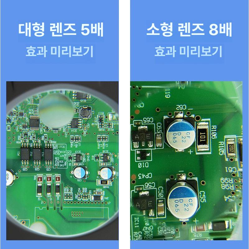 접이식 LED램프 돋보기 8611BL 108196 수리 탁상 8611B-D 램프튜브조명 - 상세 이미지 3