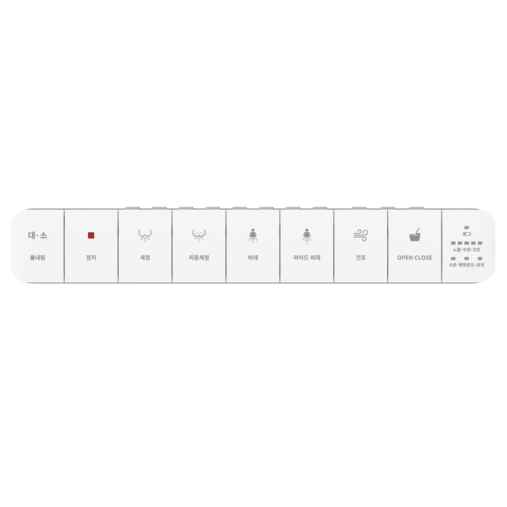 아메리칸스탠다드 자동개폐 비데일체형 변기 코너스톤 양변기 직수형 8350 3670 - 상세 이미지 4