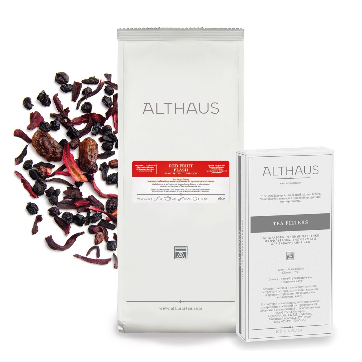 [알트하우스 잎차] 레드 후루잇 플래쉬 250g + 티필터100매 - 상품 이미지