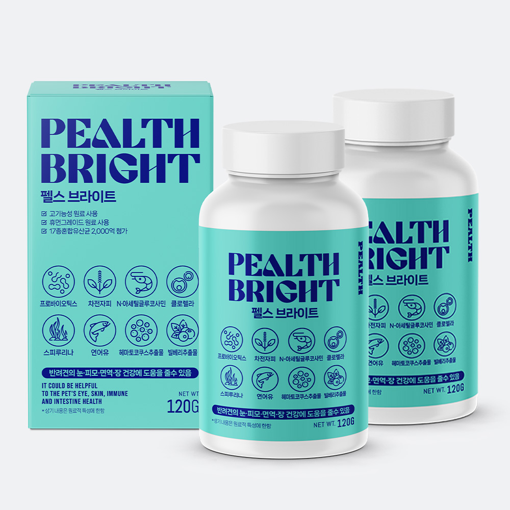 [교차가능] PEALTH BRIGHT 펠스브라이트 2 Set 강아지 눈영양제 루테인 눈물 백내장 피부 면역 장 유산균 노령견 종합영양제 2세트 - 상품 이미지