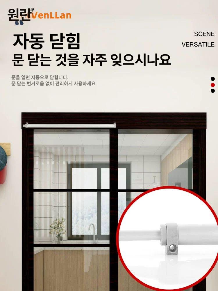 미닫이 클로저 도어 자동문 주방 문닫힘 자동닫힘 잠금 뉴슬라이드백 현관문 와이어 클로져 라이트 그립 - 상세 이미지 2