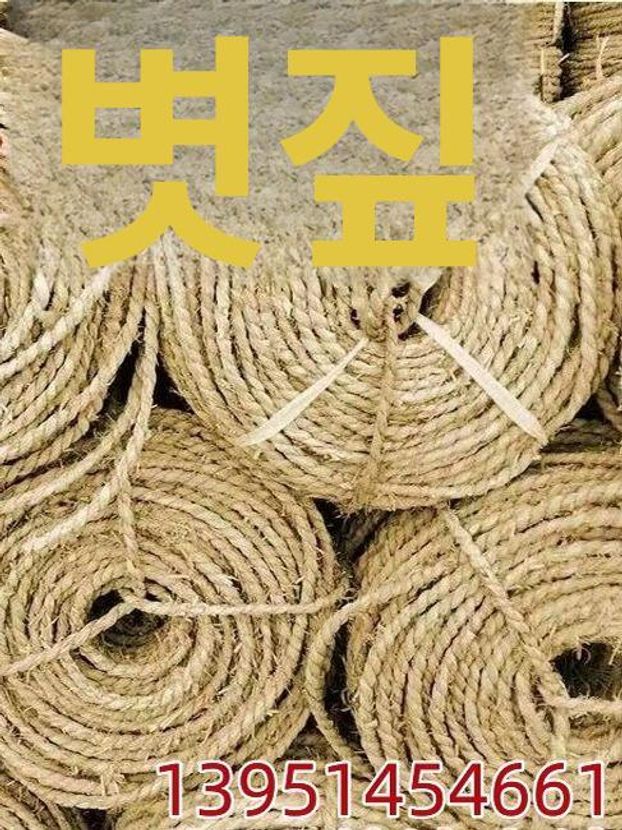 새끼줄 지푸라기 밧줄 밀짚 비닐하우스 마른 묶음 나무 2.2cm 80m - 상세 이미지 2