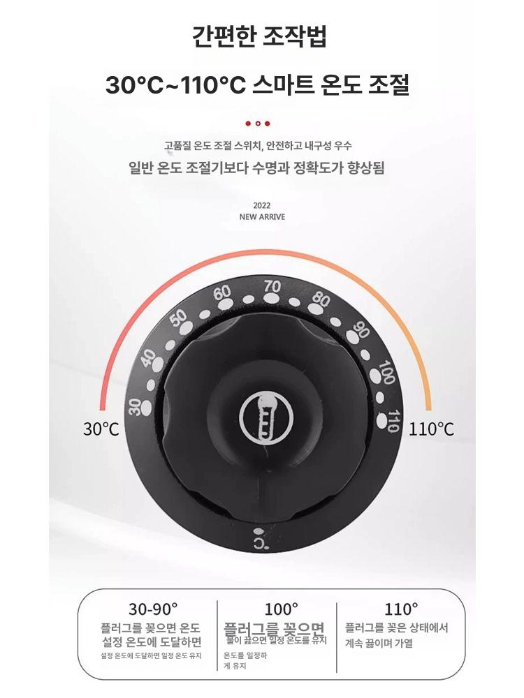 전기 육수통 업소용 대용량 장국 보온통 국물 중탕기 두꺼운 수도꼭지 없음 20L - 상세 이미지 2