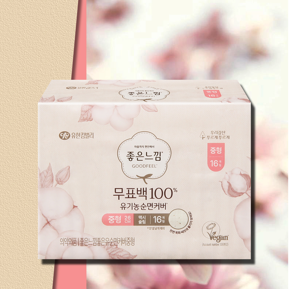 좋은느낌 무표백 유기농 순면커버 중형 맥시슬림 16매 1팩 - 메인 이미지