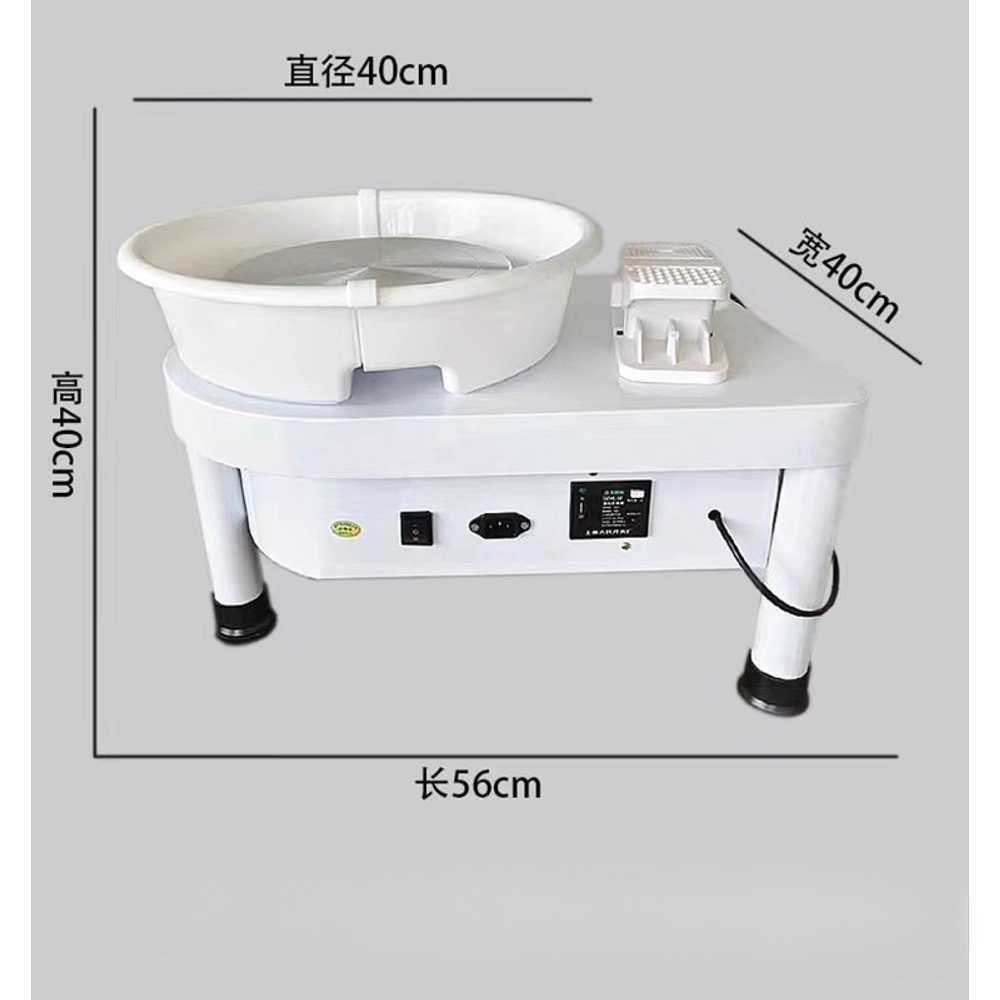 도자기 전기 물레 공방 전동 성형기 도예 취미 작업용 분리형 250W - 상세 이미지 5