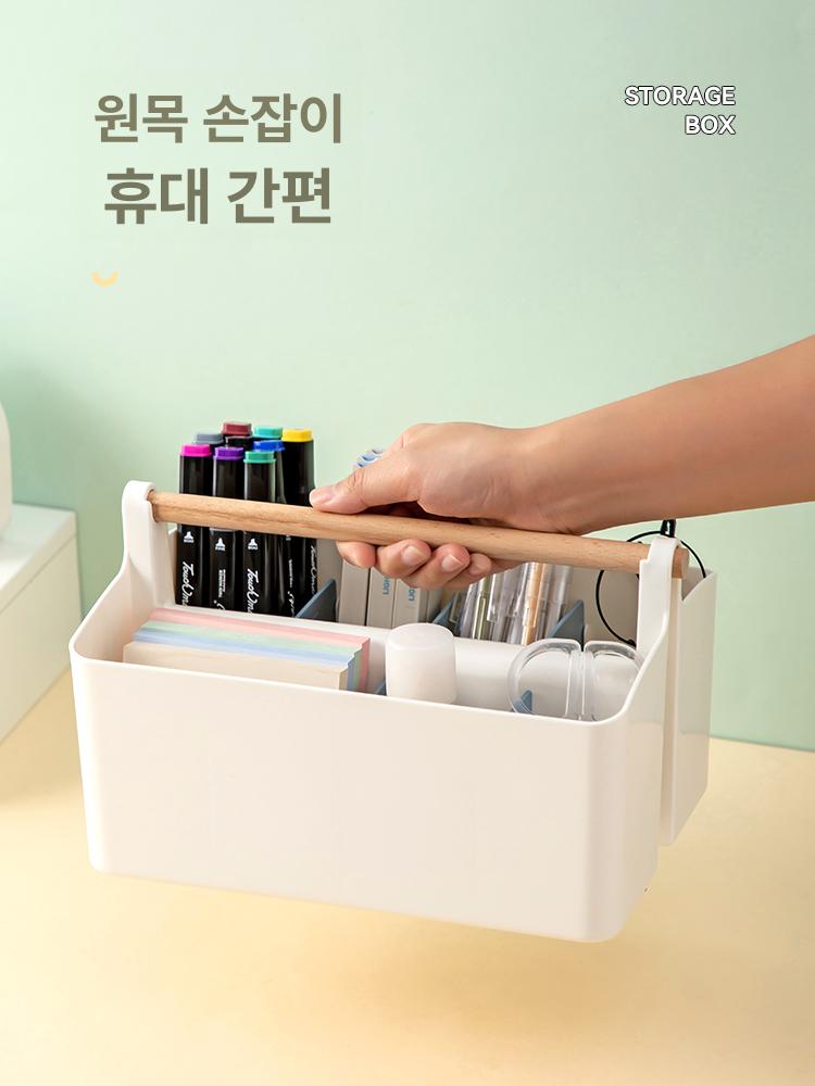 대용량 연필꽂이 색연필 수채화 연필 파우치 보관함 필기구 책상 마커펜 정리함 펜꽂이 대용량 8칸 옐로우 1개 - 상세 이미지 4