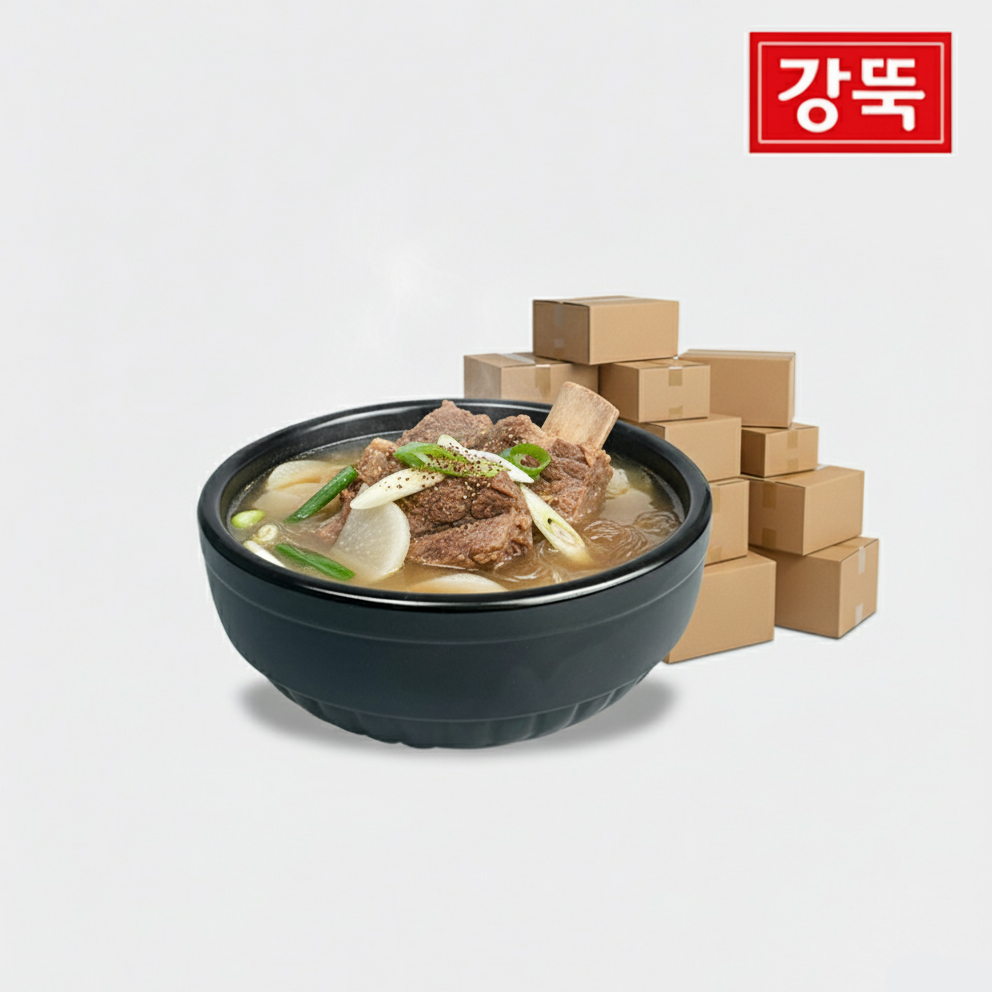 뚝배기 설렁탕 그릇 곰탕 그릇 식당용 그릇 그릇 사용후기