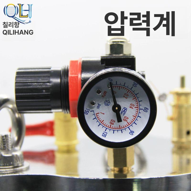 스텐 압력탱크 에폭시 실리콘 진공 산업용 챔버 수지 8L - 상세 이미지 3