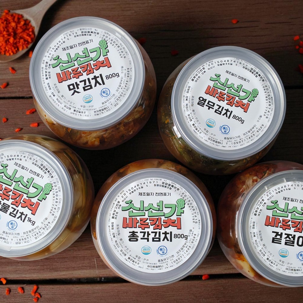 1+1 신선가 바루 캔김치 나홀로 겉절이,맛,총각,열무,나박물김치 5종 - 상세 이미지 2