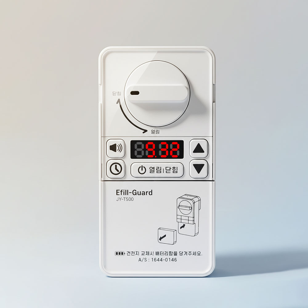 가스 차단기 타이머 JY-T500 콕 LPG 도시 가스 밸브 자동 차단 역방향 설치 리버스 이미지 1