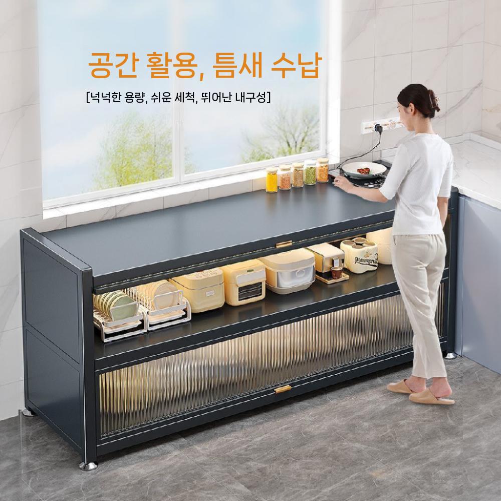 카페 반납대 서비스테이블 수거함 셀프바 선반 음료 리턴바 메이커 복지/찬장 3층 44 - 상세 이미지 2