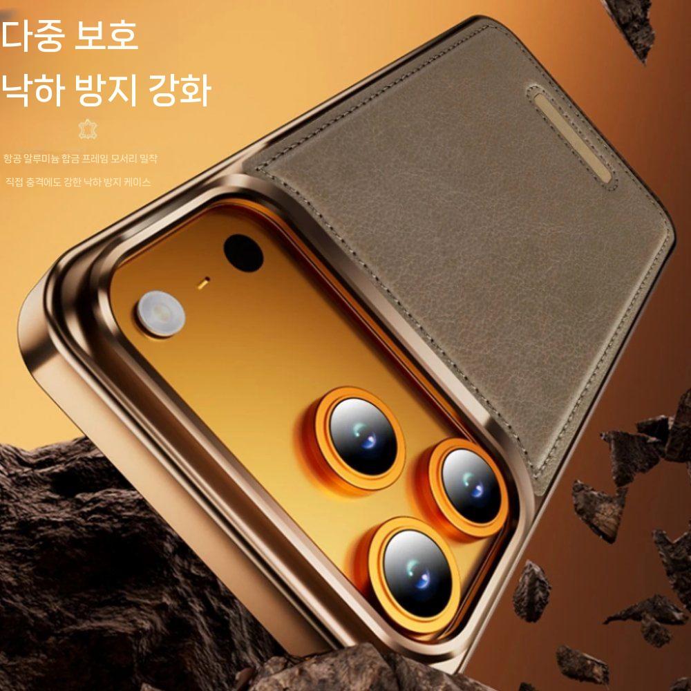 아이폰17 에어 프로 맥스 케이스 멕세이프 자석 충전 메탈 프레임 가죽 커버 - 상세 이미지 3