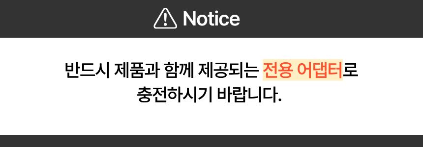 오아 무선 넥앤숄더 목 어깨 안마기 승모근 뒷목 마사지기 온열 지압 안마 마사지 기계 상세 이미지 11