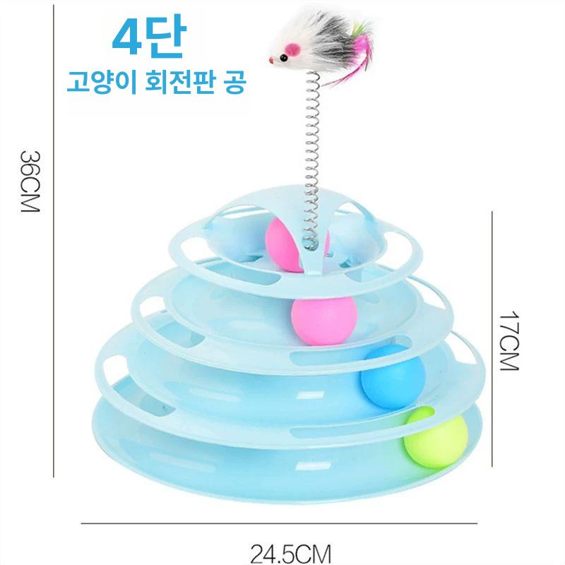 유리에 붙이는 고양이장난감 공 트랙볼 셀프 부착가능 4단 고양이 회전판 핑크 - 상세 이미지 2