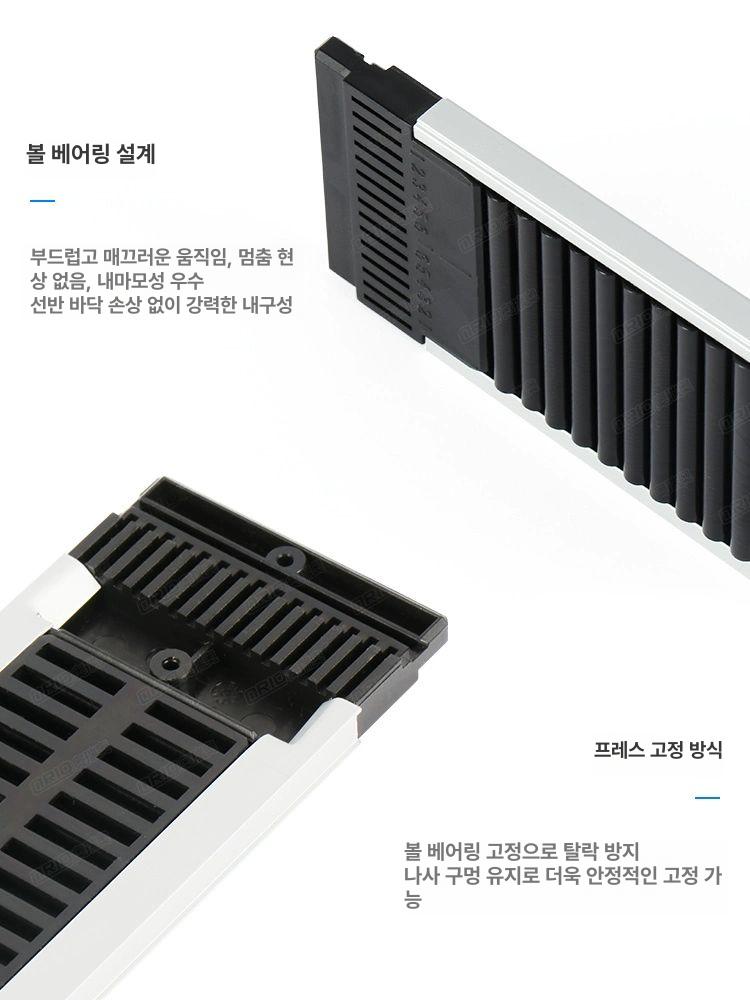 슬라이드 레일 음료 캐비닛 편의점 슬라이딩 푸셔 주방 정리트레이 선반 디스펜서 칸막이 맞춤형 냉장고 사이즈 - 상세 이미지 5