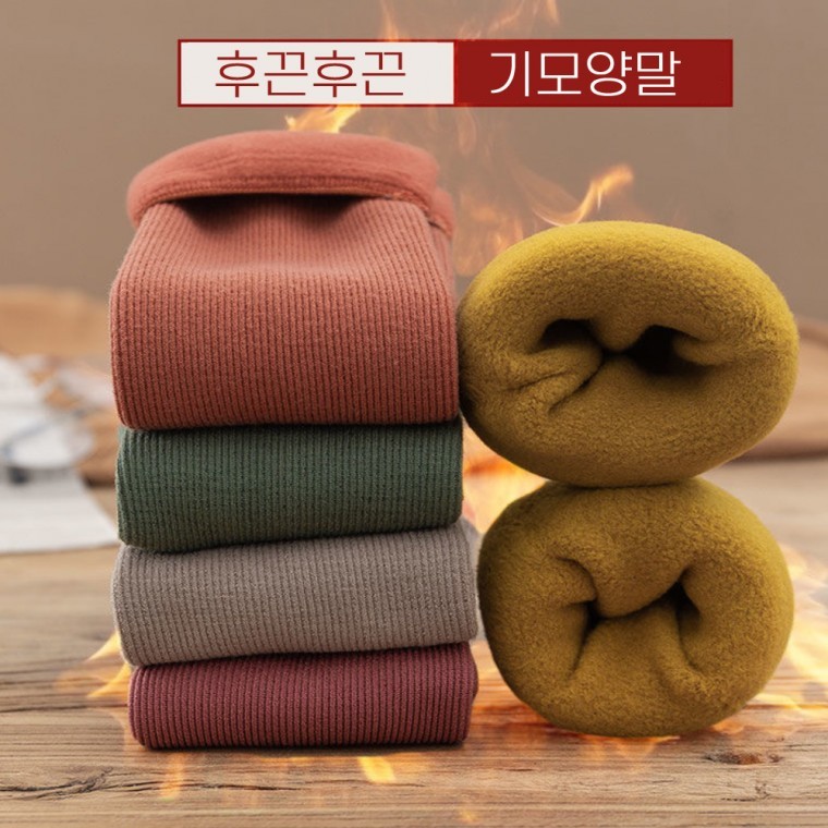 후끈후끈 발열골지 기모양말9개세트 - 메인 이미지