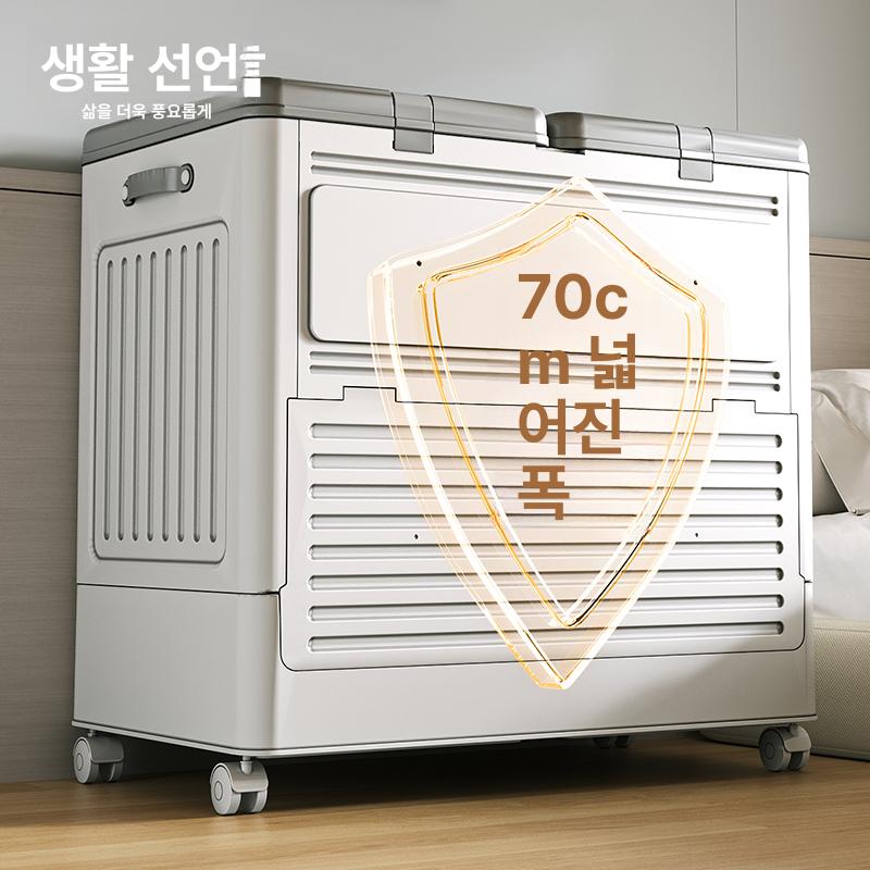 정리장 낮은이불장 안방장 펜션 간이 특대 옷장 캐비닛 키작은 원룸 이불장 보관함 수납장 업그레이드 칸막이 단품 - 상세 이미지 2