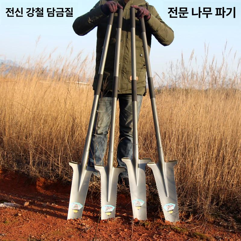 삽자루 긴가래삽 갯벌 도랑 해루질삽 삽 나무심기 흙파기 뾰족 가래삽 긴삽 농사 파종기 내추럴 나무 삽+1.2m 흰색 손잡이 - 상세 이미지 2