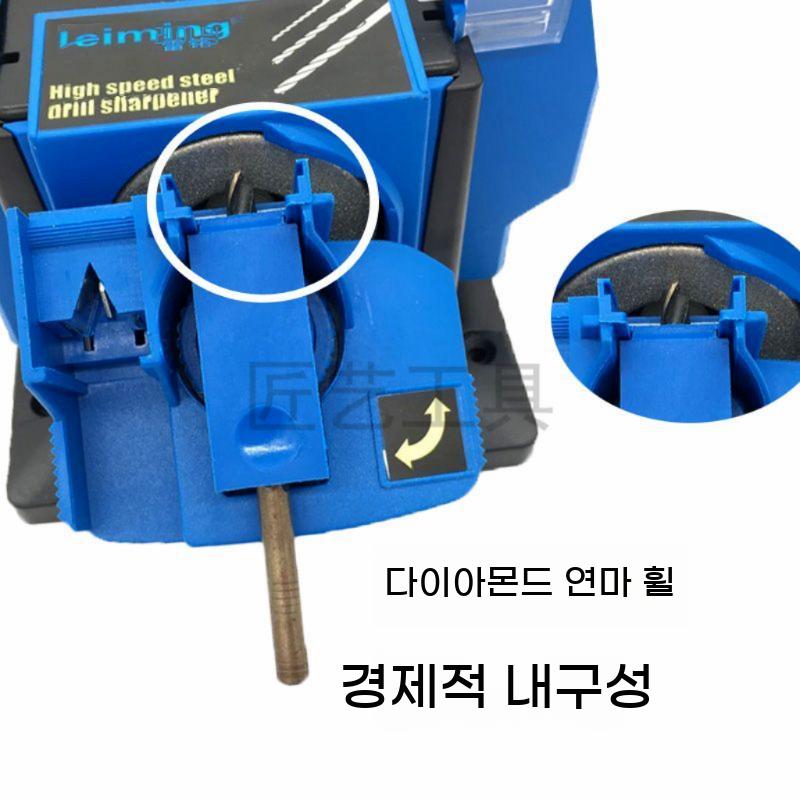 드릴비트 연마기 그라인딩 커터 밀링 휠 숫돌 샌딩 - 상세 이미지 5