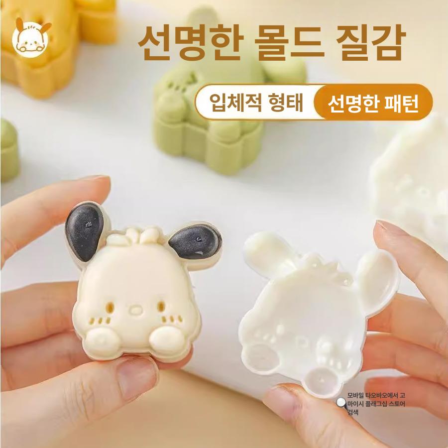 땅콩 쿠키 몰드 한과 모양 디저트 화과자 틀 베이킹 25g 행복 토끼 1개 - 상세 이미지 3