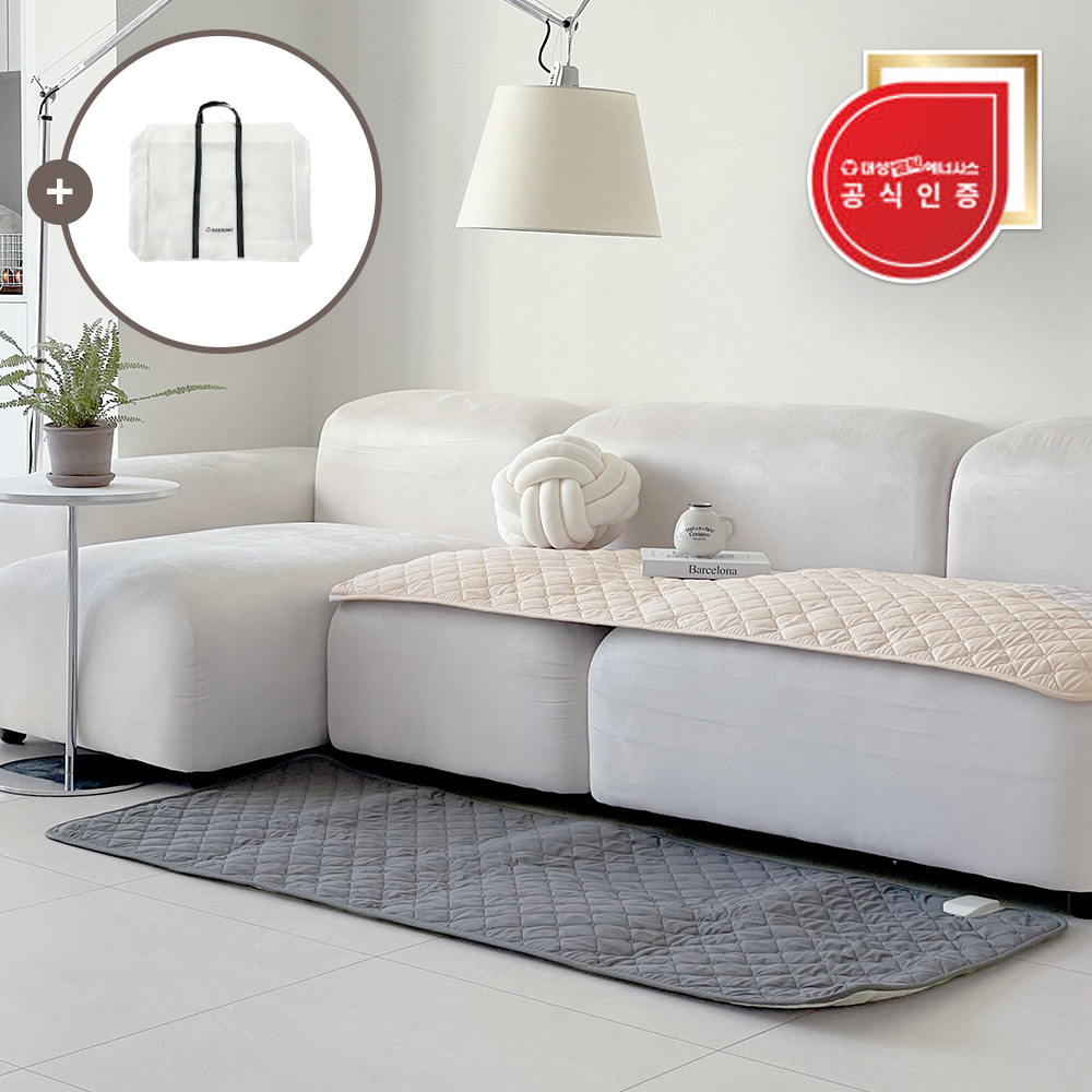 대성쎌틱 탄소매트 카본 전기매트 전자파없는 전기요 EMF 그래핀 캠핑 미니싱글 그레이