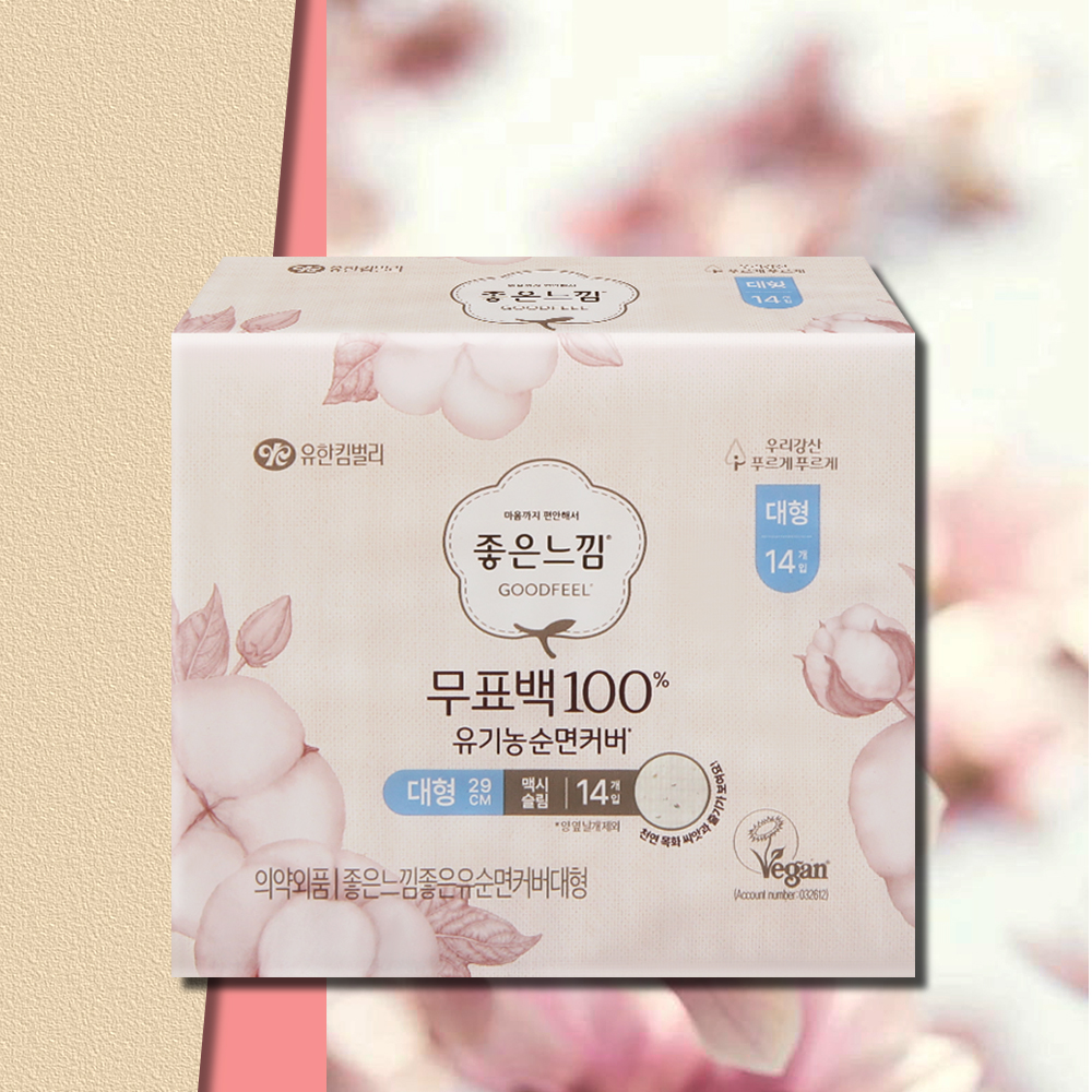 좋은느낌 무표백 유기농 순면커버 대형 맥시슬림 14매 1팩 - 메인 이미지