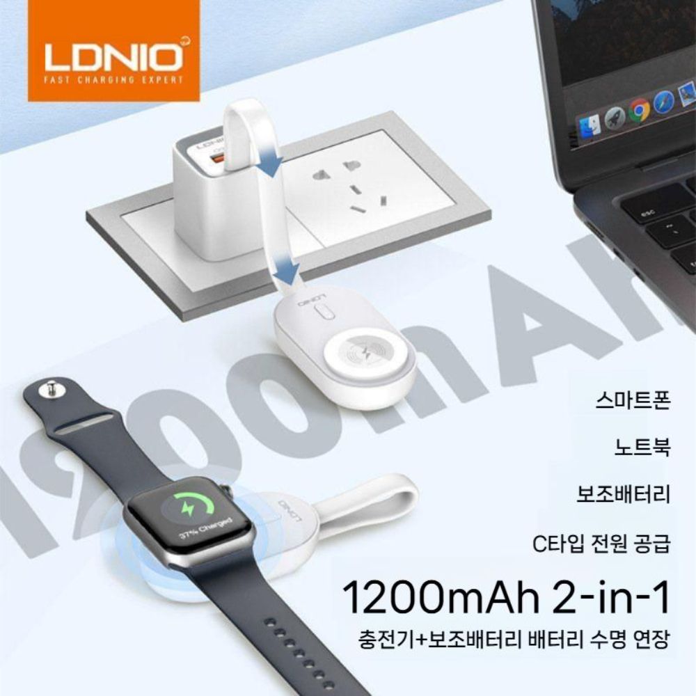 애플워치11 울트라3 se3 보조 배터리 휴대용 버클 시계 무선 마그네틱 충전기 - 상세 이미지 2
