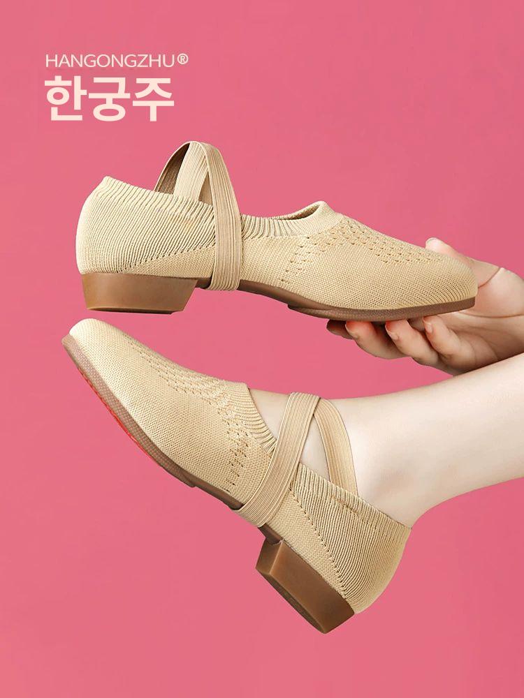 라인댄스구두 댄싱화 스포츠댄스화 단화 댄스스포츠 댄스화 스윙화 탱고 줌바 재즈화 댄스구두 투포인트 카멜 42 - 상세 이미지 2