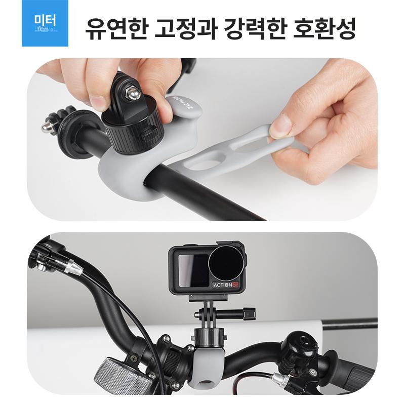 휴대용 삼각대 미니삼각대 문어발 브라켓 촬영 스포츠카메라 경량 액션카메라 브이로그 오렌지 - 상세 이미지 2