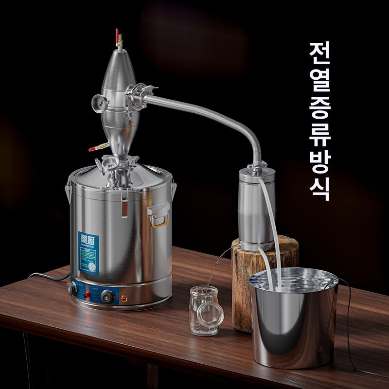 술 증류기 에탄올 소주 증류 실험용 장치 주조 와인 전기가열식 장작 70L 경제형 450x450 - 상세 이미지 4
