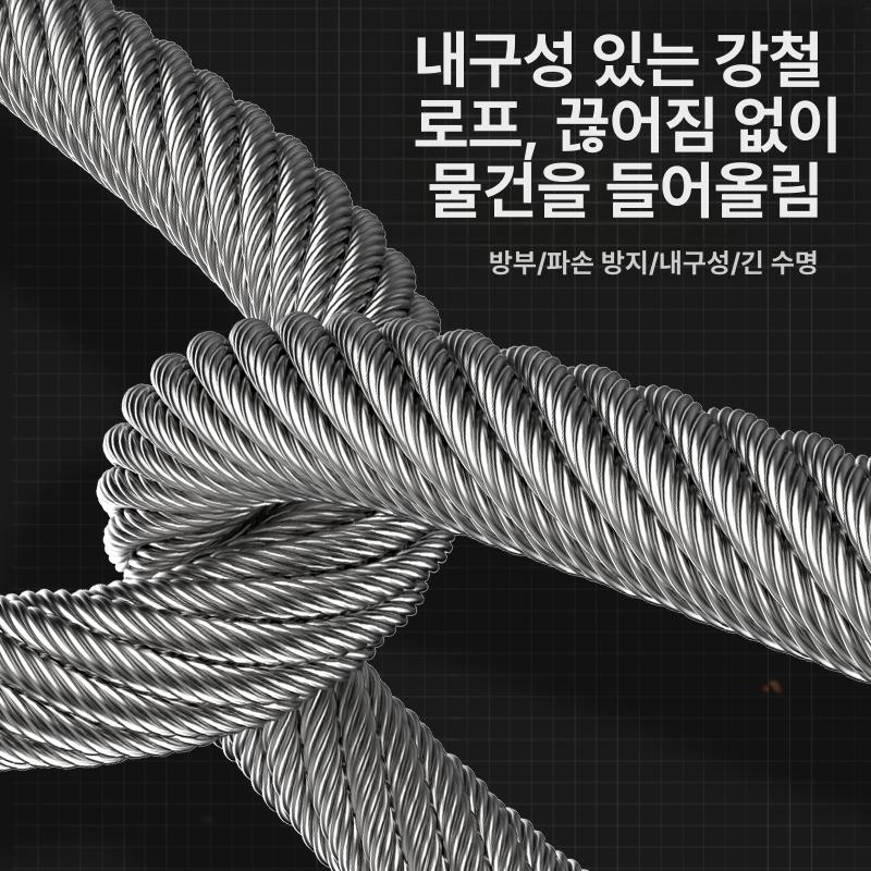 와이어 윈치 우인치 호이스트 차량용 크레인 자동차 3000lb 12V 핸들 - 상세 이미지 4
