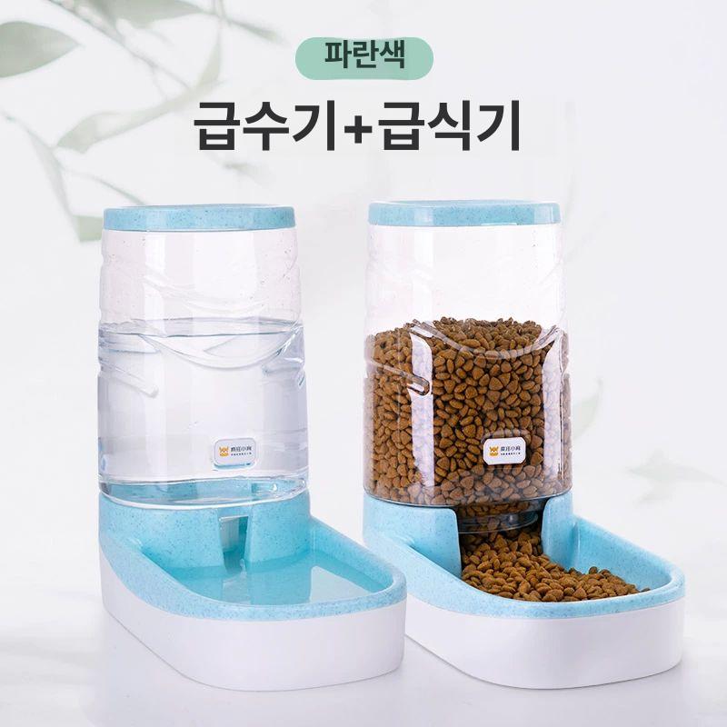 밥통 애완 동물 온수기 반려 자동급식기 용기 식기 강아지 걸이형 사료 배식 대형 그릇 사발 11L 급수기 - 상세 이미지 5